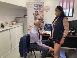 εξετάσεις 1