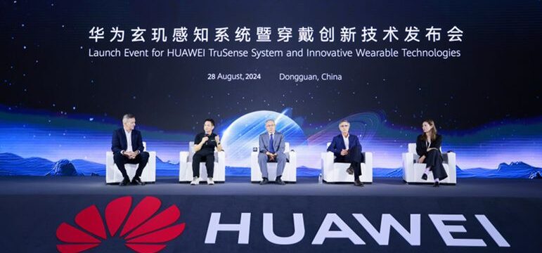 HUAWEI TruSense