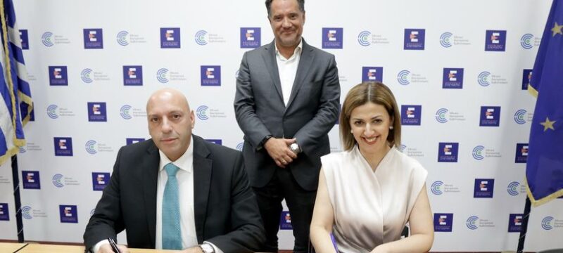 Ypografi_Unicef1