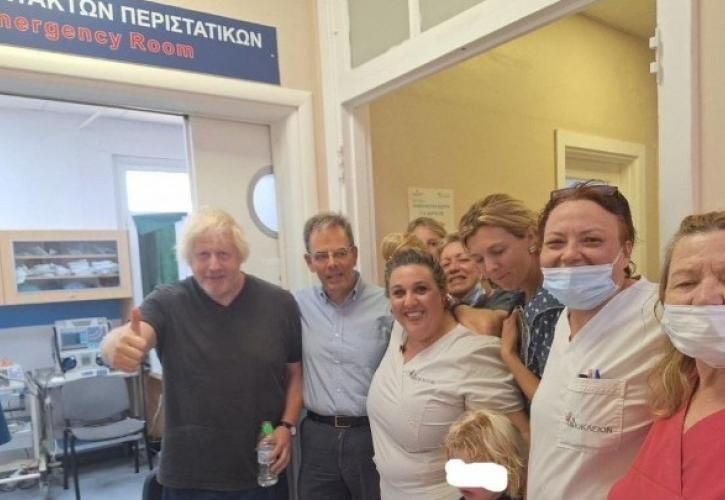 Μπόρις Τζόνσον: Ανώτερες από τις αντίστοιχες βρετανικές οι ελληνικές νοσοκομειακές υπηρεσίες