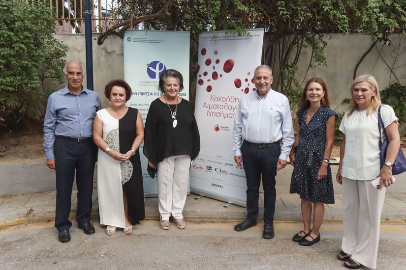 Επιστημονική ημερίδα για τα κακοήθη αιματολογικά νοσήματα