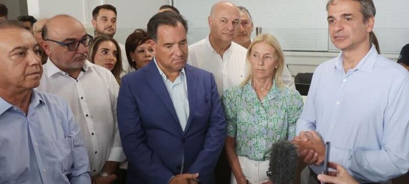 127395-thessaliaky241280