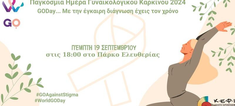 1909 3 (2) (1)