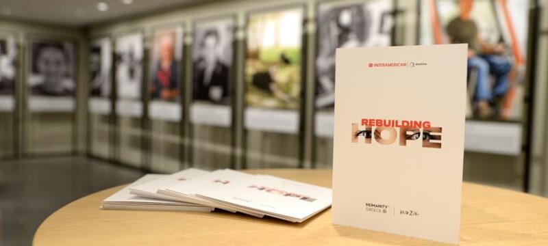 2024.09.25_DT_INTERAMERICAN_PR Event Daniel 1