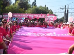 GREECE RACE FOR THE CURE 2024