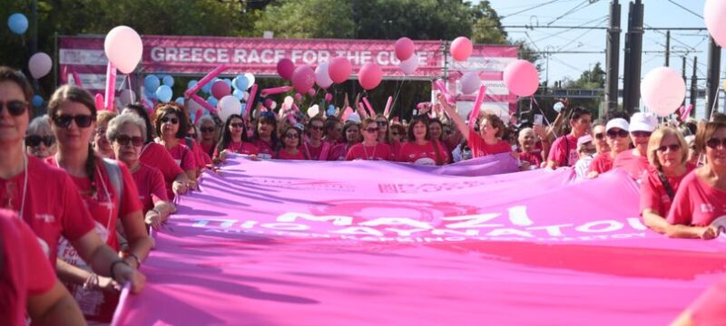 GREECE RACE FOR THE CURE 2024