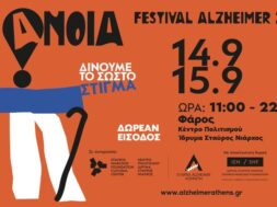 digital signage 1920×1080