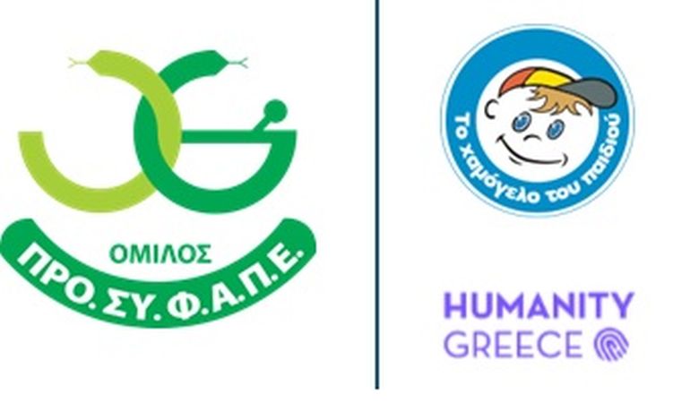 Ο όμιλος ΠΡΟΣΥΦΑΠΕ συνδράμει στην αντιμετώπιση των πυρκαγιών της Αττικής