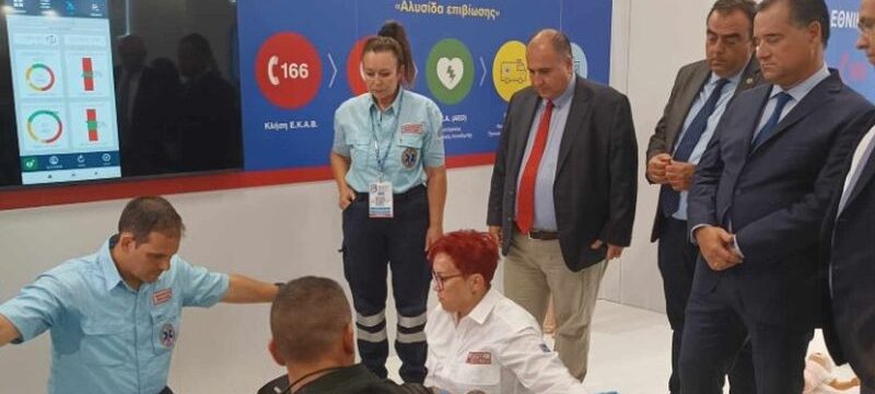 w08-15095245763789816695902469162158979374936330639808n