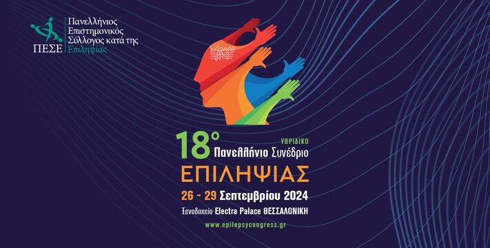 web banner