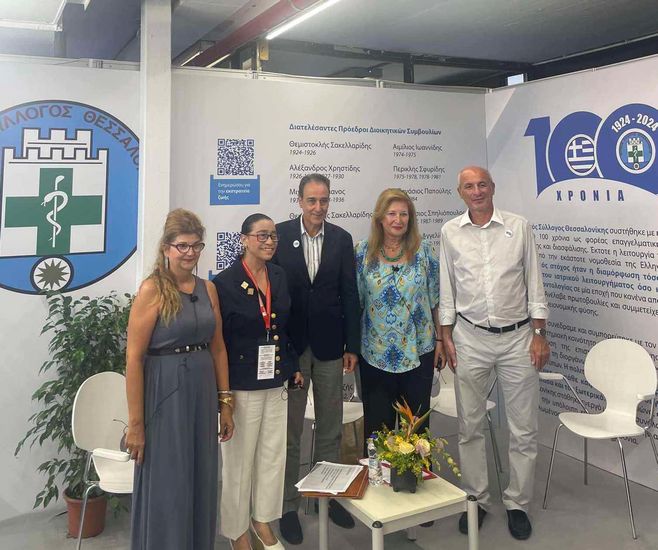 ΙΣΘ : «Τέσσερις χιλιάδες παιδιά κάθε χρόνο κακοποιούνται στην Ελλάδα, είναι ευθύνη όλων η εξάλειψη των βίαιων συμπεριφορών»