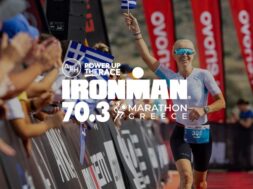 ΔΕΗ IRONMANR 70.3R Marathon, Greece 2024