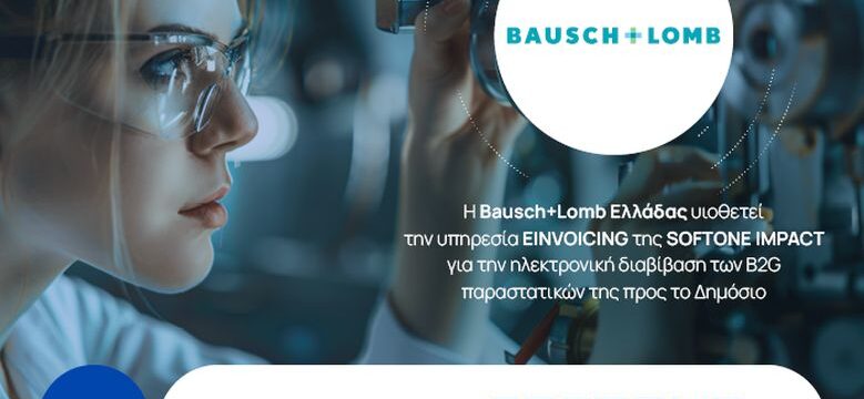 BAUSCH + LOMB_SOFTONE IMPACT