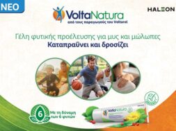 HALEON_VOLTANATURA24_KV1