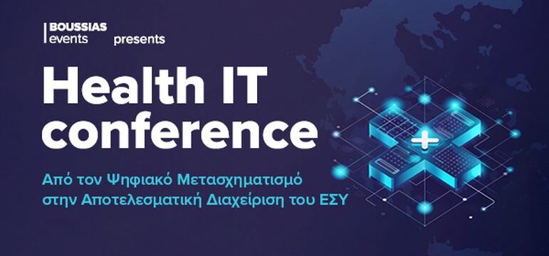 Health IT conference_24_Banners_600 x 350