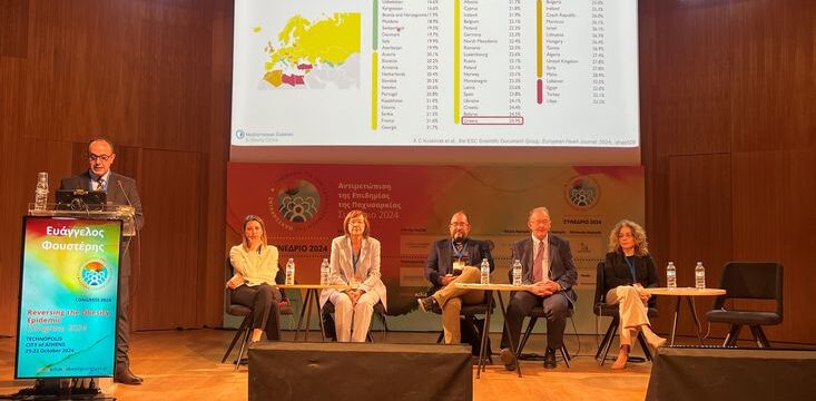 Panel_17.30_Proapaitoumena