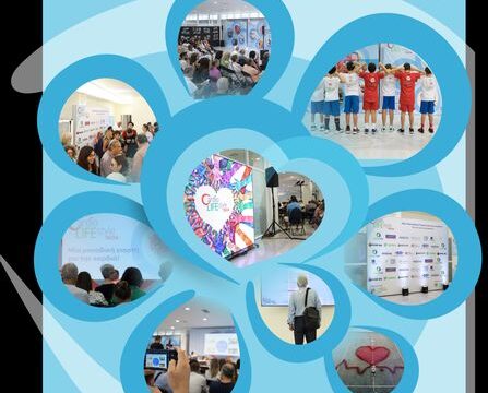 ΣΥΝΟΔΕΥΤΙΚΗ ΣΤΑΤΙΚΗ ΕΙΚΟΝΑ ΓΙΑ ΔΕΛΤΙΟ ΤΥΠΟΥ