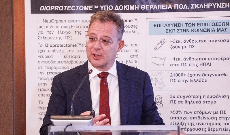 Νέα θεραπεία αναστρέφει την εξελικτική πορεία της πολλαπλής σκλήρυνσης: Τι λένε ο ομογενής νευροεπιστήμονας Πετράτος και ο καθηγητής Νεολογίας Γρηγοριάδης