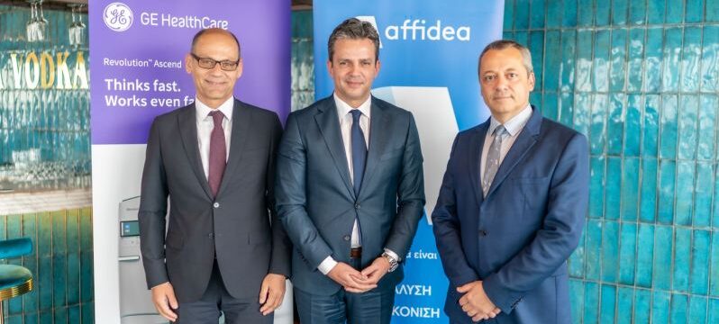 7_Γκίκας_Καρούτζος_Δαραβίγκας