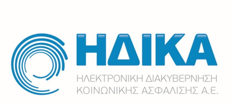LogoIdika(1)