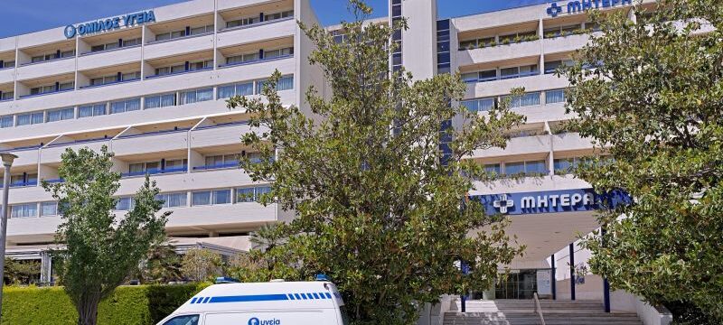 ΚΤΙΡΙΟ ΜΗΤΕΡΑ (1)
