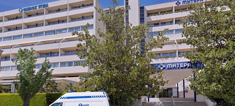 ΚΤΙΡΙΟ ΜΗΤΕΡΑ