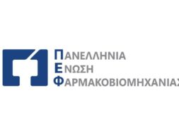 LOGO PEF