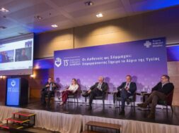 Plenary-1-1-2048×1365