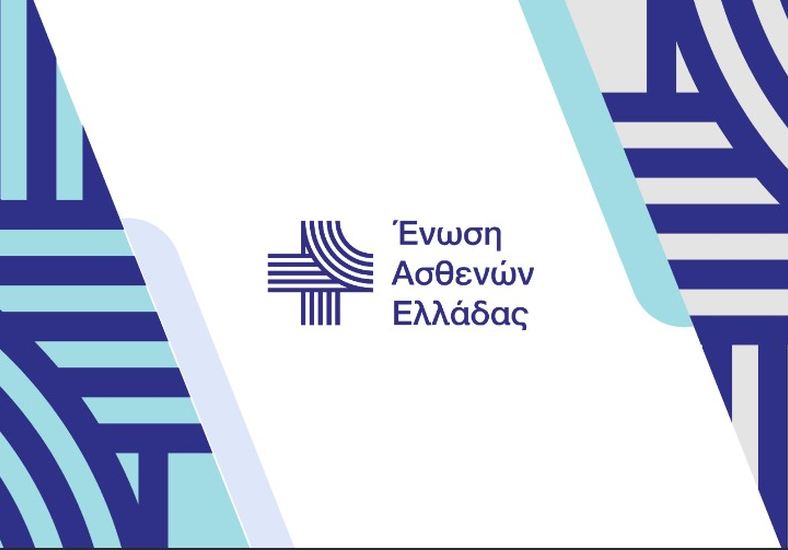 «Η Ελλάδα στο Παγκόσμιο Προσκήνιο: Η Πρόεδρος της ΕΝ.ΑΣ.ΕΛ. στο Διοικητικό Συμβούλιο της IAPO»