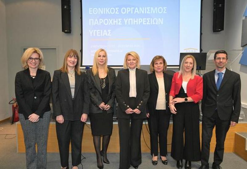 Θ. Καρποδίνη: «Διασφαλίζουμε την απρόσκοπτη πρόσβαση των πολιτών σε θεραπείες και υπηρεσίες υγείας»