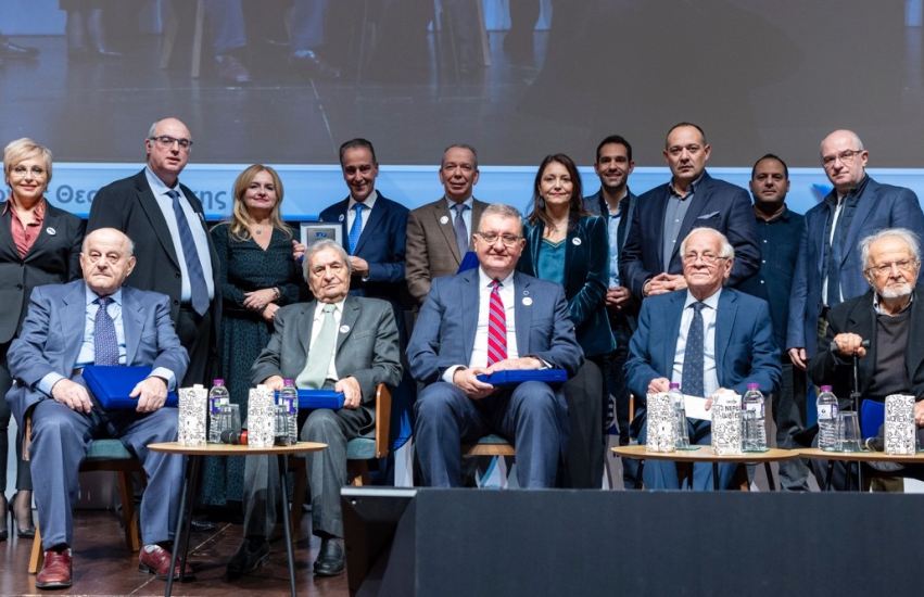 H βράβευση των πρώην προέδρων του Ιατρικού Συλλόγου Θεσσαλονίκης