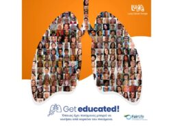 _key_visual_Get Educated_campaign