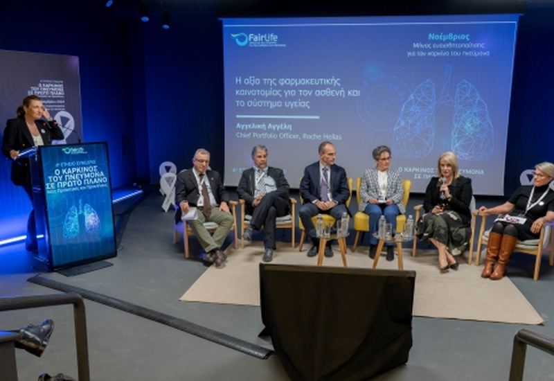Πρόληψη, Καινοτομία, Συνεργασία και Ολιστική Φροντίδα: Νέος Ορίζοντας στη Μάχη κατά του Καρκίνου του Πνεύμονα