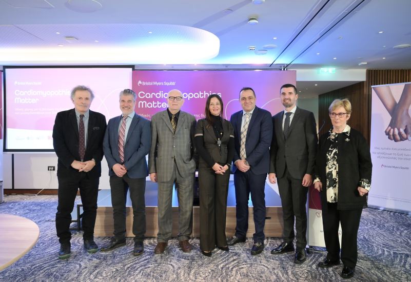 «Cardiomyopathies Matter»: Οδικός χάρτης για τη βελτίωση της διαχείρισης των μυοκαρδιοπαθειών στην Ελλάδα