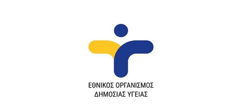press-logo-640×360-1