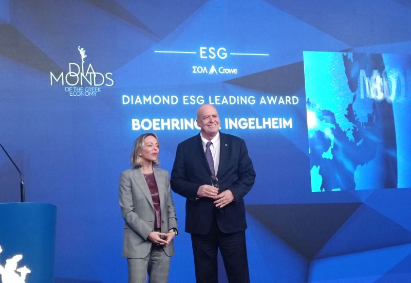 Η Boehringer Ingelheim Ελλάς βραβεύεται για τη στρατηγική βιώσιμης ανάπτυξης   στα DIAMONDS OF THE GREEK ECONOMY 2024