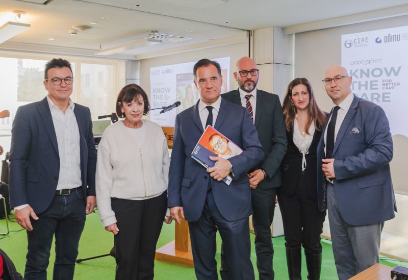 Εργαλεία Ενημέρωσης από την Ένωση Σπανίων Ασθενών Ελλάδος για τους Σπάνιους Ασθενείς και την ευρύτερη κοινότητα των Ελλήνων Ασθενών παρουσιάστηκαν επίσημα σε Φορείς και Μ.Μ.Ε., στις 29 Νοεμβρίου 2024, σε ειδική εκδήλωση στο New Hotel