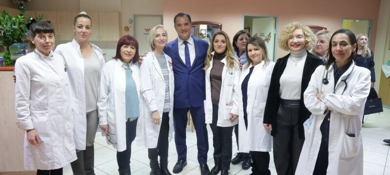 ΚΑΠΗ 1