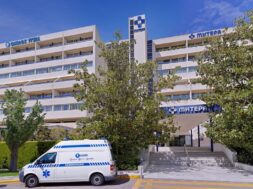 ΚΤΙΡΙΟ ΜΗΤΕΡΑ (2)