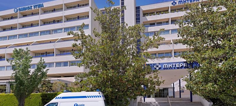 ΚΤΙΡΙΟ ΜΗΤΕΡΑ (2)