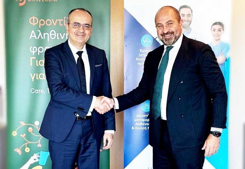 Όμιλος ΒΙΟΙΑΤΡΙΚΗ και Diaverum: Στρατηγική συνεργασία στον τομέα των Υπηρεσιών Νεφρικής Υγείας