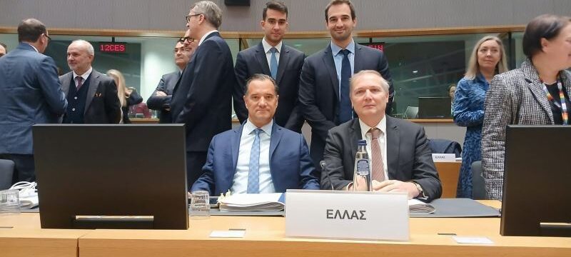 Συμβούλιο Υπουργών Υγείας3