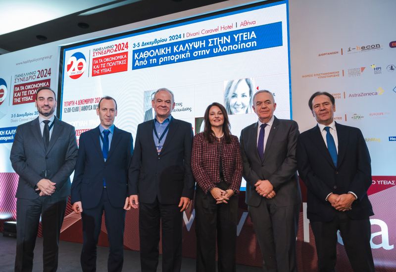 Ελισάβετ Προδρόμου, Γ.Γ. PIF: «Η φαρμακευτική καινοτομία είναι επένδυση στην υγεία των πολιτών, είναι θωράκιση του εθνικού συστήματος υγείας.».