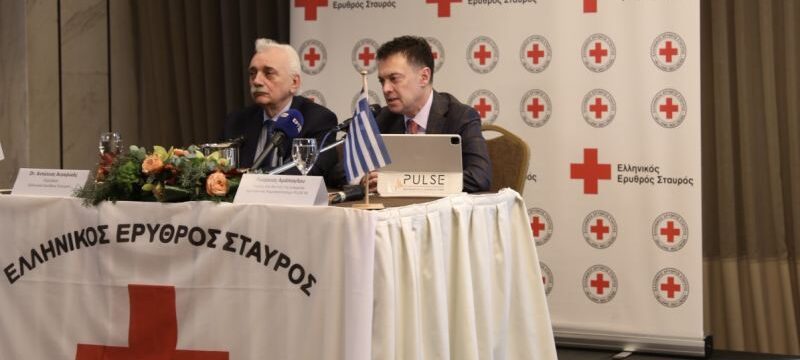 εεσ2