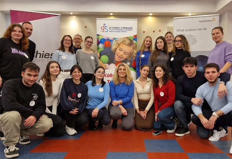«Ο Σύλλογος 95, Ελληνική Συμμαχία για τους Σπάνιους Ασθενείς υλοποίησε τη βιωματική εκπαίδευση :Η ενσυναίσθηση στη σχέση επαγγελματία  υγείας-ασθενή, για μελλοντικούς επιστήμονες υγείας στο πλαίσιο του προγράμματος Ζεύξη 2024»