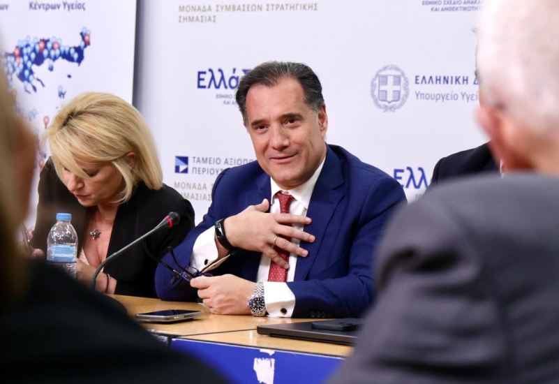Ανακοίνωση μέτρων από τον Υπουργό Υγείας Άδωνι Γεωργιάδη για τα φαρμακεία του ΕΟΠΥΥ