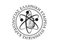 Eλληνική Εταιρεία Πυρηνικής Καρδιολογίας