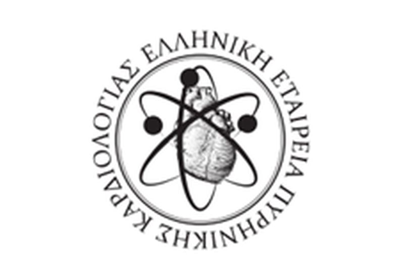 Εκπαιδευτική επιστημονική εκδήλωση για την Καρδιακή Αμυλοείδωση από Τρανσθυρετίνη από την Ελληνική Εταιρεία Πυρηνικής Καρδιολογίας
