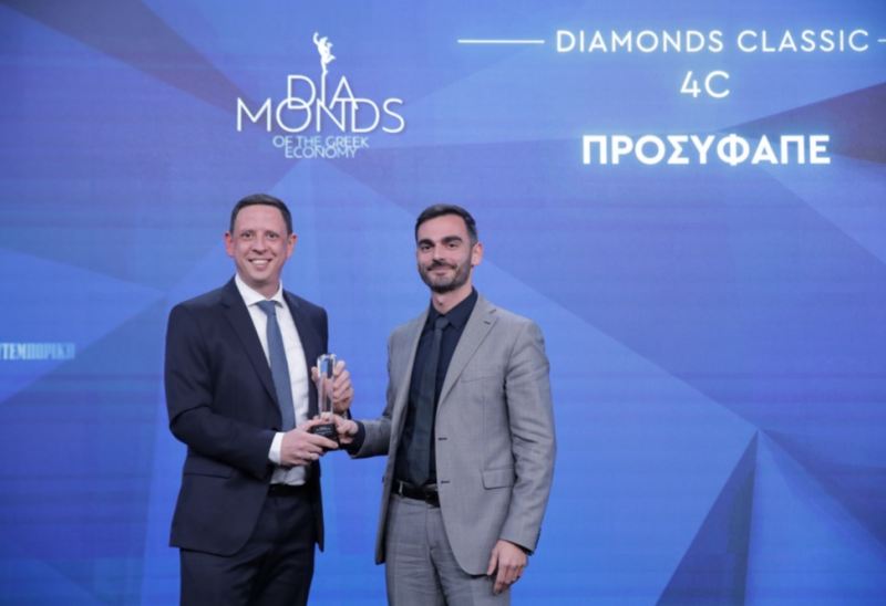 Ένα “Διαμάντι” μεταξύ των 100 πρώτων ελληνικών εταιρειών
