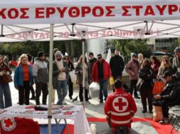εεσ12 (1)